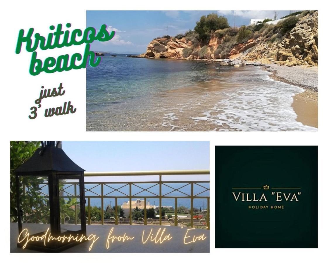 Villa "Eva" - Entire Beachfront Holiday Home - 4S Agia Marina  外观 照片