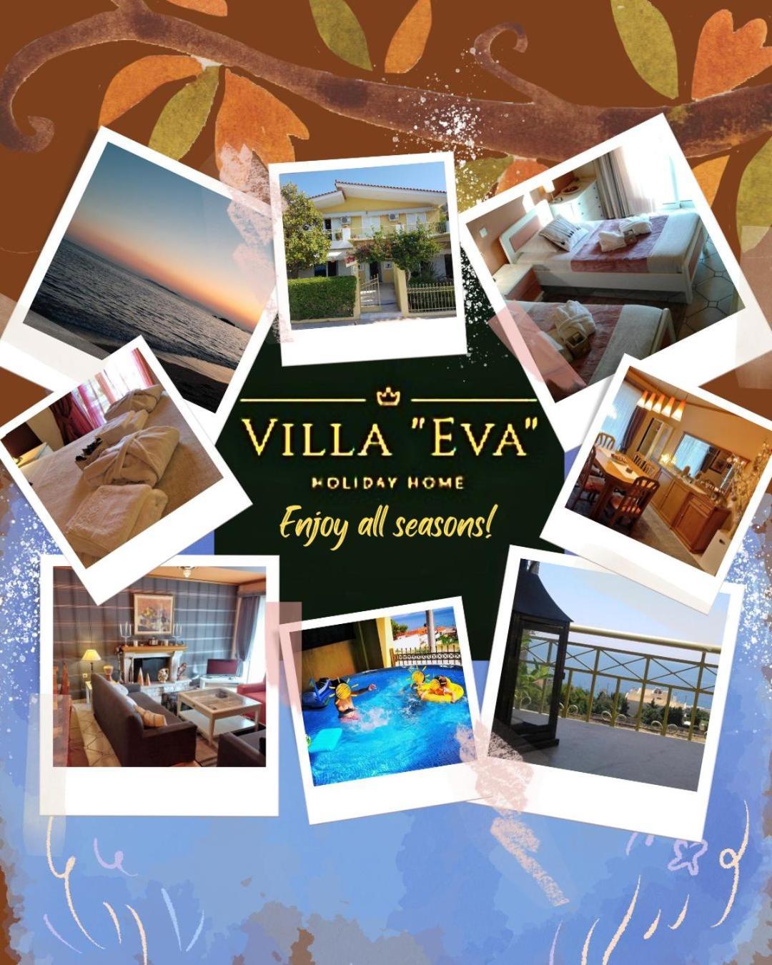 Villa "Eva" - Entire Beachfront Holiday Home - 4S Agia Marina  外观 照片
